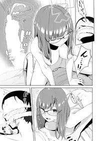 COMIC Shitsurakuten 2018-07 [Digital]