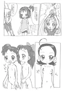 (C60) [Sanketsushuu (Sanzui)] Momozon 2 (Ojamajo Doremi)