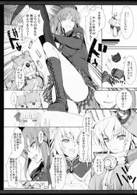 (C81) [UDON-YA (Kizuki Aruchu, ZAN)] Monhan no Erohon G★★2 no Omake no Hon (Monster Hunter)