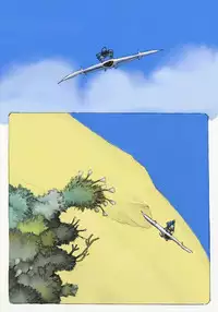 [Suzuki Dogezaemon] Mushi Mezuru Himegimi 1 (Nausicaä of the Valley of the Wind) [English] [Mant] [Digital]