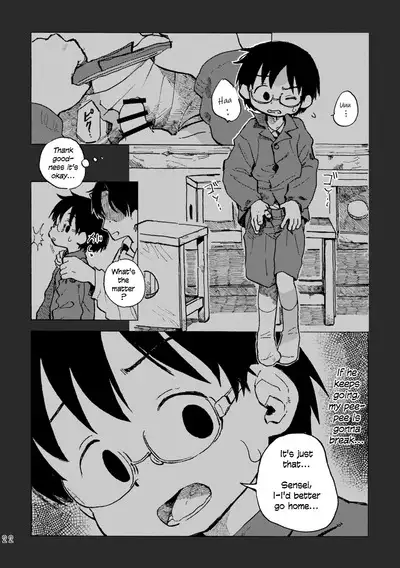 Kimi no Sorairo Enpitsu | Your Sky-colored Pencil