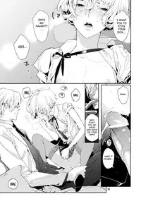 [Anettai Ajia Kikou (Watanabe Asia)] Mitsu Bana | Secret Flower 2 [English] [SaHa]