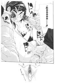 [Anthology] Platina Vol. 2