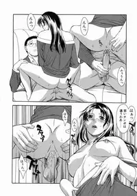 [Misawa Hiroko] Hitozuma Ijiri - Those who tamper with a someone else's wife