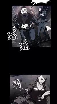 中文韩漫 花冠 無法盛開的花 Ch.0-10 [Chinese]