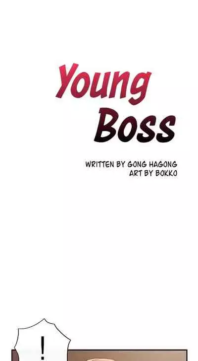 Young Boss Manhwa 01-73 [English]