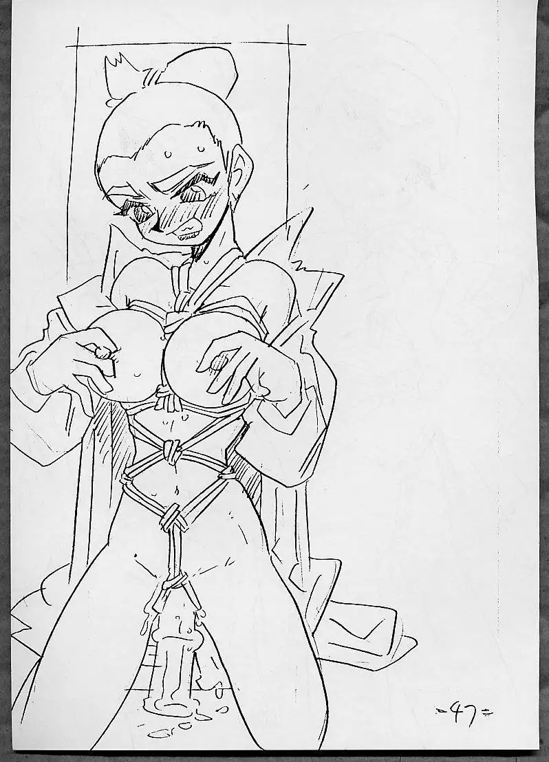 THROUGH THE BROKEN GLASS +PLUS