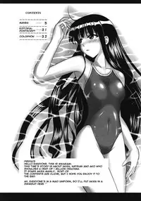 [FruitsJam (Mikagami Sou)] Ura Mahou Sensei Jamma! 15 (Mahou Sensei Negima!) [English]