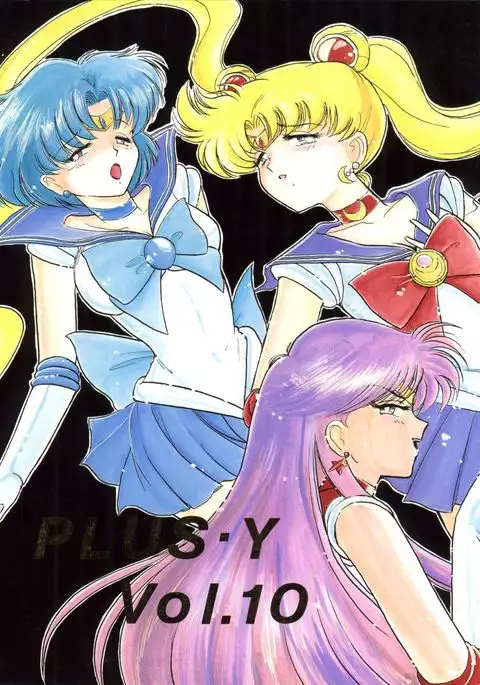 PLUS-Y Vol.10
