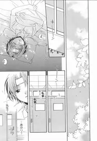 [Anthology ] God Hand ~Kami No Itte~ (Hikaru no Go)