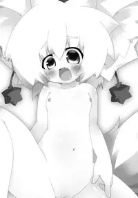 (Reitaisai 8) [Tokyo-Rozewomond Club, Tekanikuru, Kinakomochi (ruha69, Teka, Uryu Sango)] SOW (Touhou Project)