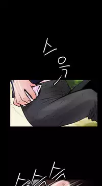 Missing Ch.1-14 (English) (Ongoing)