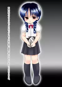 [Microdat] Seitai Jikken