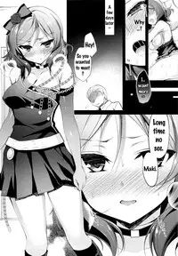 (C89) [Ninokoya (Ninoko)] MAKIPET 3 (Love Live!) [English] {doujins.com}