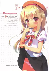 (C92) [23.4do (Ichiri)] Prisma Collection (Fate/kaleid liner Prisma Illya)