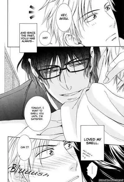 [Aion Kiu] Kimi no Nioi ga Suki | I Like Your Smell [English] {Tell Me I'm Cute Scans}