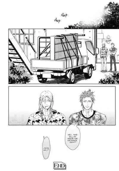 Nemuri Otoko to Koi Otoko | A Sleeping Man & A Loving Man