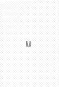 (C92) [Helmet ga Naosemasen (O-ide Riko)] Kizuna MAX Shuten-san Hannari Icha Love Ingox (Fate/Grand Order)