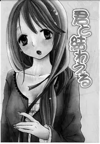 [Rokuroichi] Onnanoko X Onnanoko Collection Vol. 3