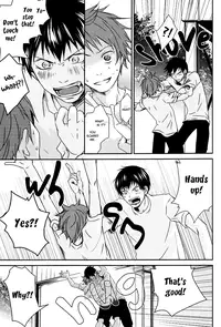 (C82) [Rakugaki (Megumi)] HQ!! Hajimemashita | HQ!! Has Begun (Haikyuu!!) [English] [Baka Dumb Aho Scans]