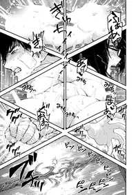 COMIC X-EROS #59 [Digital]