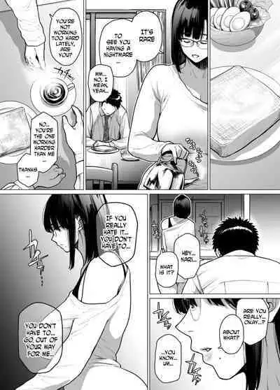 [Etuzan Jakusui] Somerare - Mizu Yari 1-8 [English]