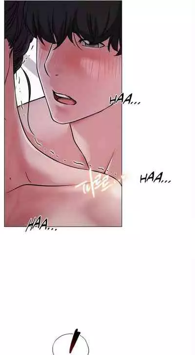[Gregor, JJangE] Staying with Ajumma (1-21) [English] [ The Blank ] [Ongoing]