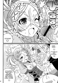 (C82) [Etoile Zamurai (Yuuno)] Suki Suki FE Kakusei (Fire Emblem Kakusei) [English] [helloworld725]