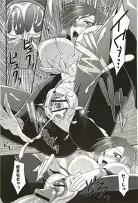 [Minatsuki Arumi] Nanairo School Girl