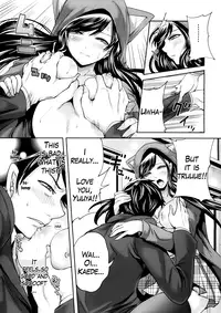 [Miyahara Ayumu] Boku dake ga Kanojo ni Furerareru | I'm the Only One Who Can Touch Her [English] [The Lusty Lady Project]