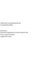 [Naginata-kan (Matsurino Naginata)] D-Q-R ~Proof of the Hero~ (Dragon Quest III) [English] {Jilltim} [Digital]