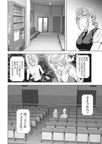 [Kijitora Nukoji] Lost (Last Update : 2016-09)