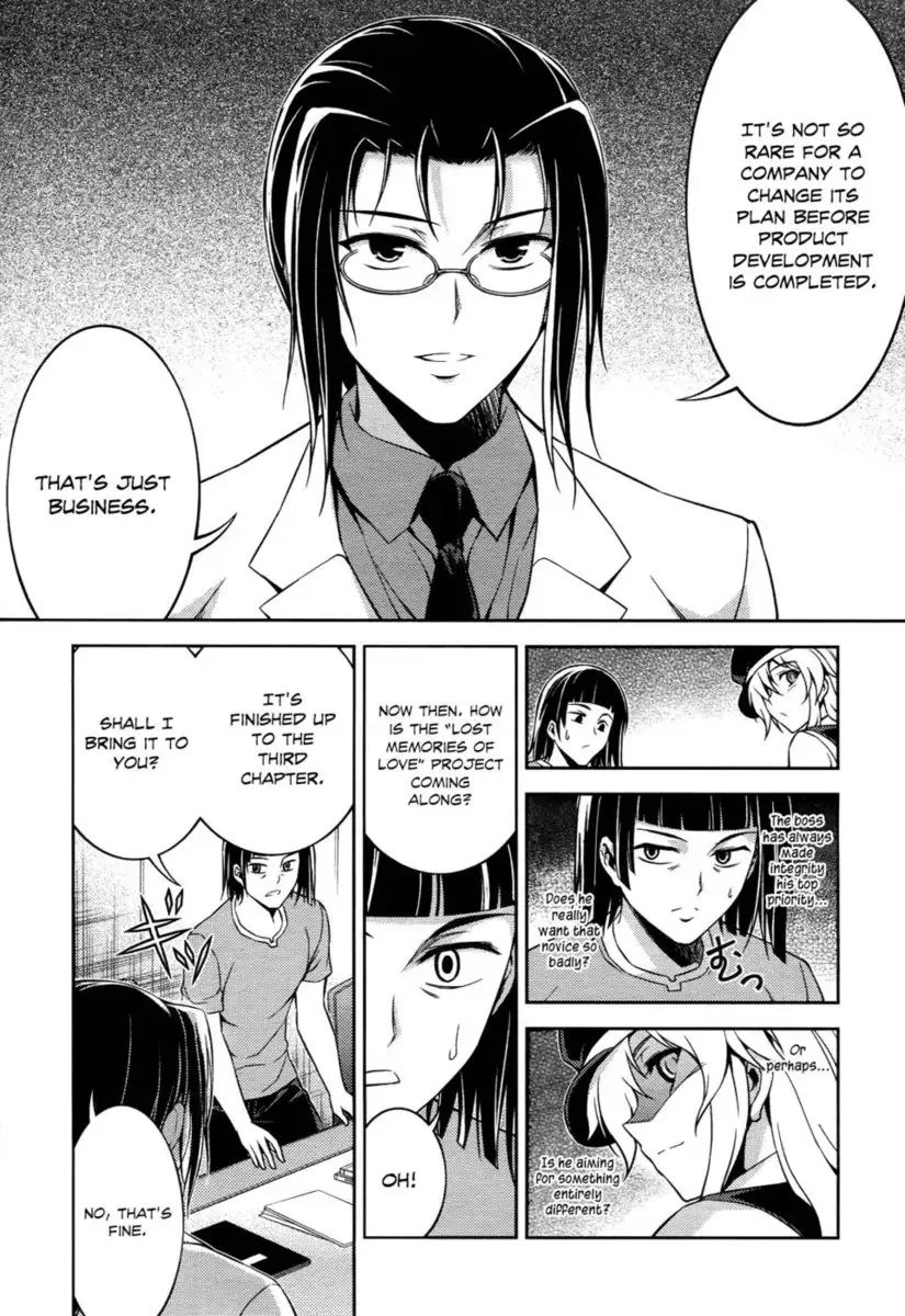 Koimoku Chapter 12