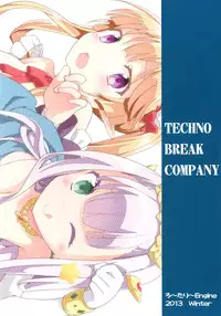 (C85) [Rotary Engine (Kannazuki Motofumi)] Technobreak Company (Outbreak Company) [English] [Doki Fansubs]