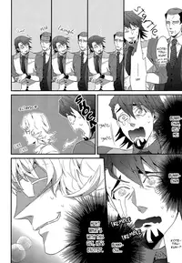 [86 (Hidoutei)] Zipit!! (Tiger & Bunny) [English]