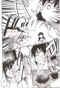 (C62) [Studio KIMIGABUCHI (Entokkun)] Azumanga Hyouryuu Kyoushitsu. (Azumanga Daioh)