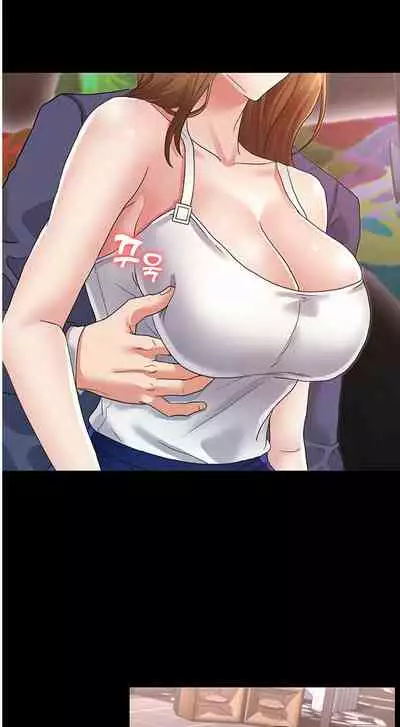 TEACHER PUNISHMENT Ch.1-20