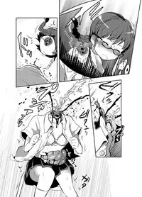 (C95) [02 (Harasaki)] Zanshu GERO[Chinese] [有毒気漢化組]