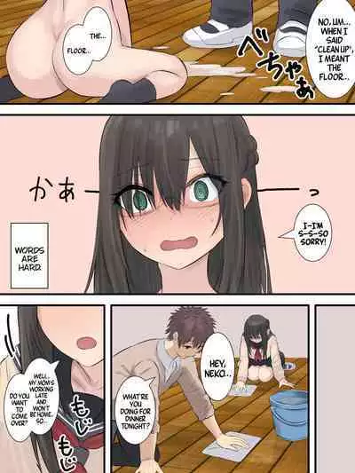 [inTheWorks (Natsuishi Nana)] Bungaku Shoujo to Osananajimi-kun | The Bookworm And Her Childhood Friend [English] [A Cool Person] [Digital]