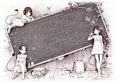 [MonsieuR (MUK)] Tiny Evil - Tennen Doesu Mesugaki Inma-chan-tachi no Mugen Sakusei Jigoku [Textless] [Digital]