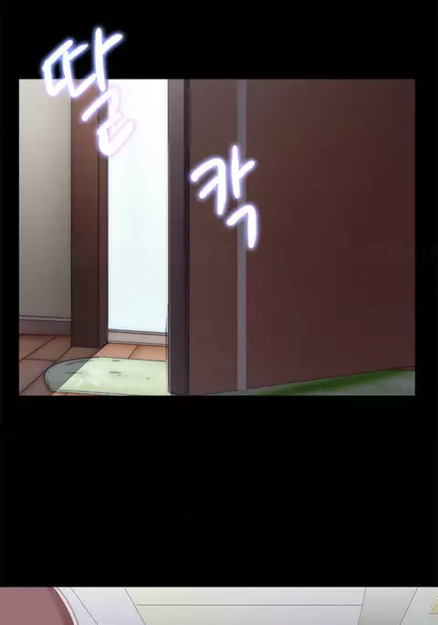 Girl Next Door Ch.1-25