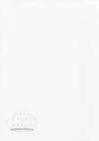 (COMIC1☆11) [Ame Usagi (Amedamacon)] Torotoro na Kiss o Shite (Gochuumon wa Usagi desu ka?)