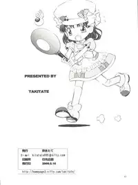 (C76) [Takitate (Kantarou)] Mahou Kyuushiki 17 Majokko Donburi (Various)