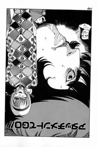 [SABE] Attachment de Go!!