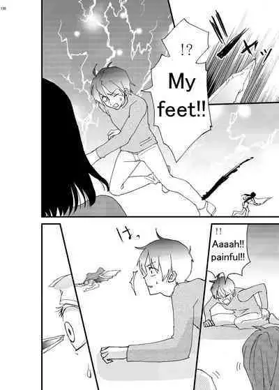 Alien Giantess Joint Comic 2020