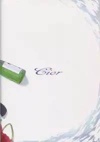 (SC65) [Cior (ken-1)] Fleet Girls Pack vol. 1 (Kantai Collection -KanColle-) [English]