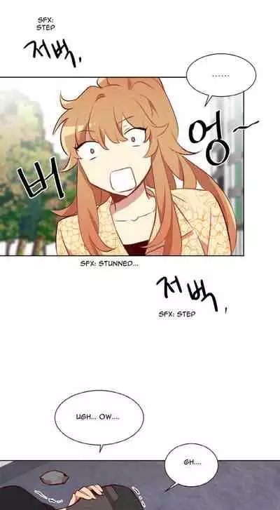 [Yulseo] Two Lives in the Same House Ch. 1-24 [English]