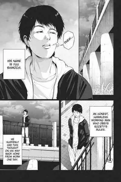 [Soryuu] Shukushou Ikinokori Taikai Ch.1-6 | Shrinking Survival Competition Ch.1-6 [English]