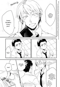 (GOOD COMIC CITY 20) [Bakuchi Jinsei SP (Satsuki Fumi)] REC! (Kuroko no Basuke) [English] [Baka Dumb Aho Scans] [Decensored]