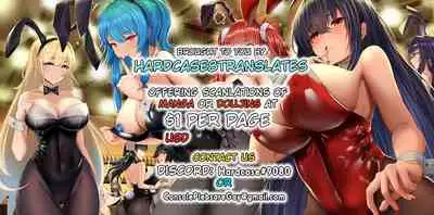 (C96) [Rurunoya (Rurukichi)] Bunbuku RaphtaReflexology (Tate no Yuusha no Nariagari) [English] [hardcase8translates]